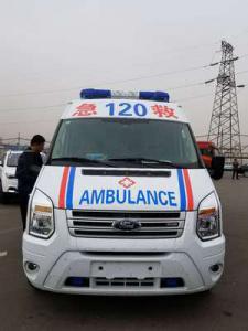 内黄县跨省长途